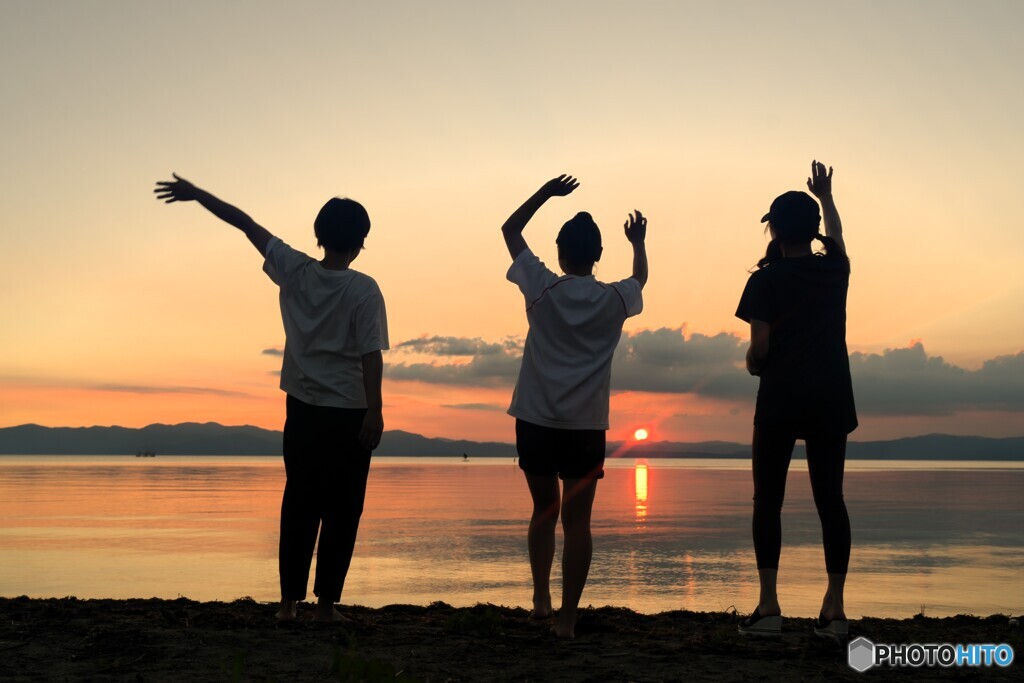 夕陽よサヨナラ！