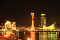 Kobe port at night
