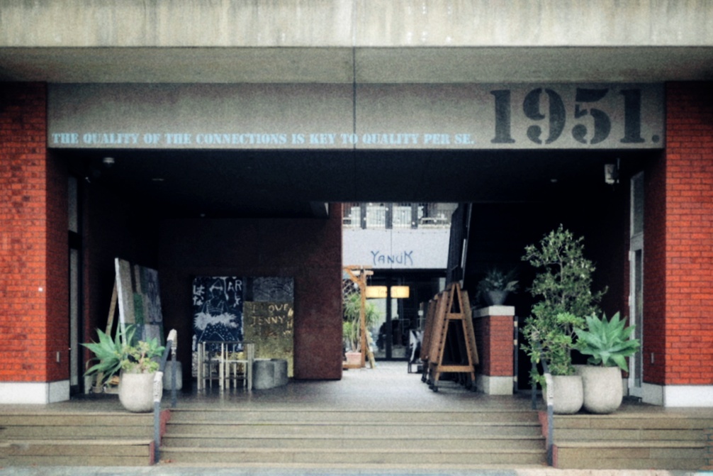 1951