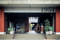 1951
