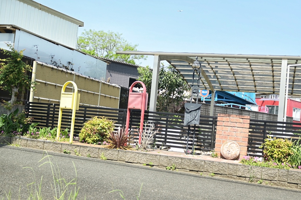 カラフル