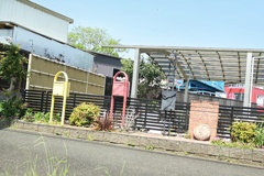 カラフル