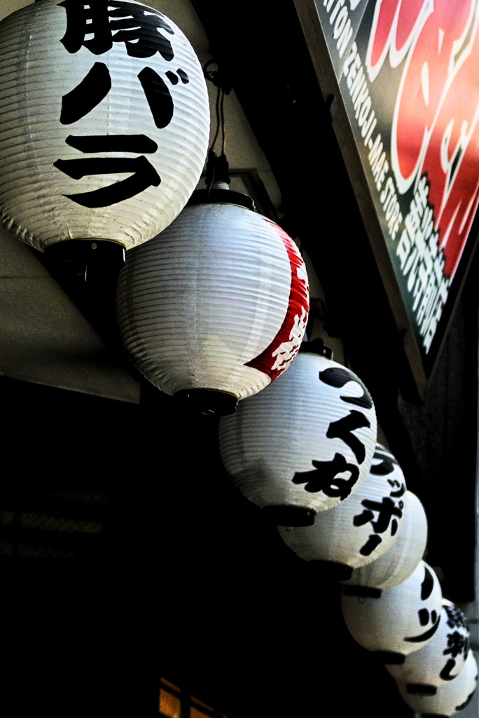 居酒屋前