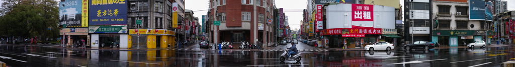 新竹東門園環、雨