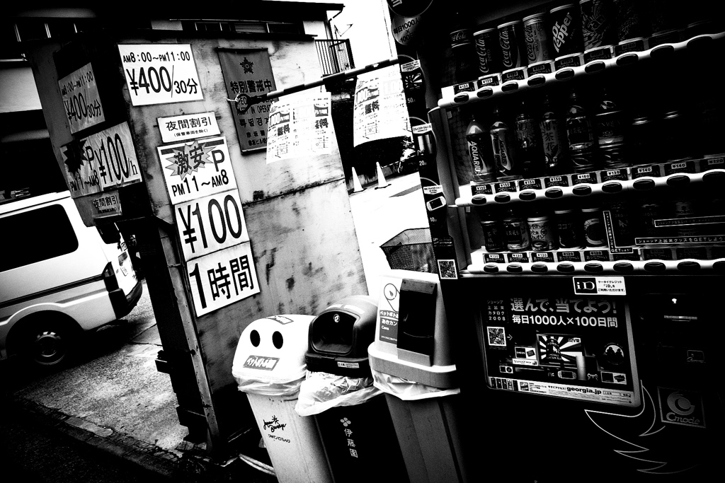 RIMG3913bwSLK
