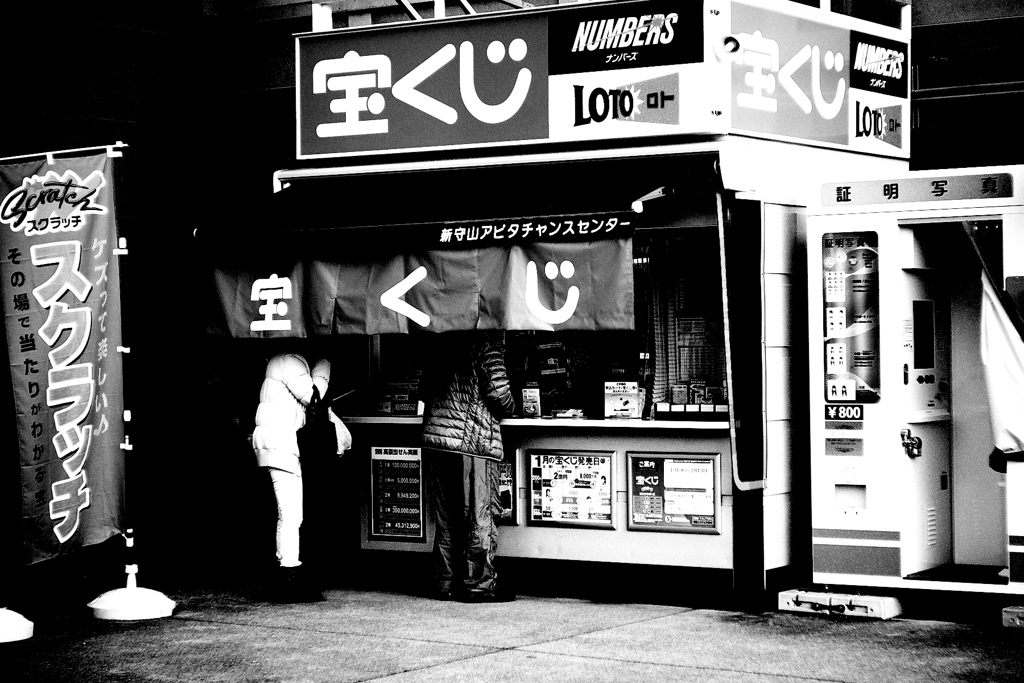 DSC06473-2bwSLK