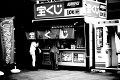 DSC06473-2bwSLK