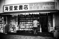 DSC08766-3bwSLK