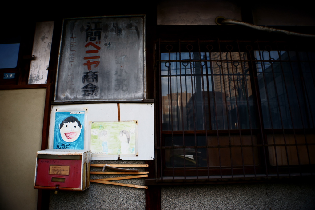 DSC09450clrSRSLK