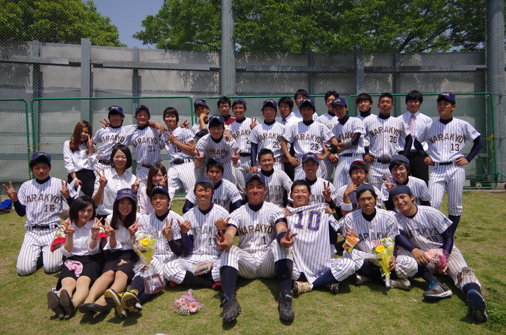 IMGP7284