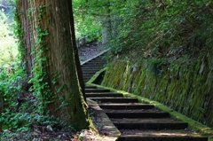 一歩道