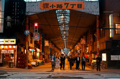 狸小路