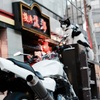 青春の忘れ物.2