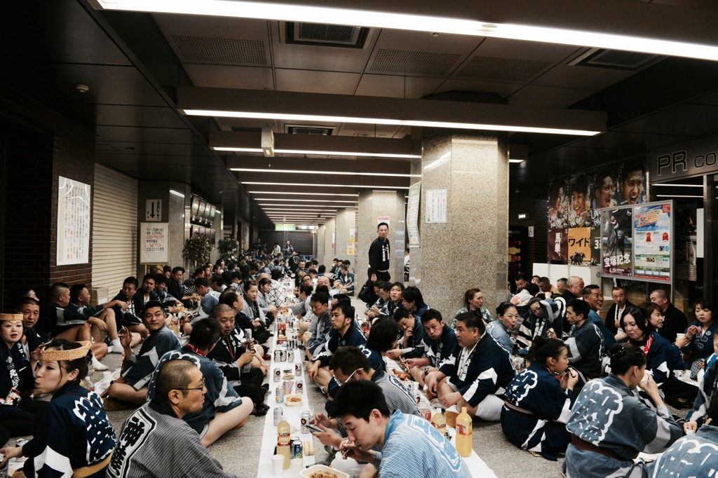 直会
