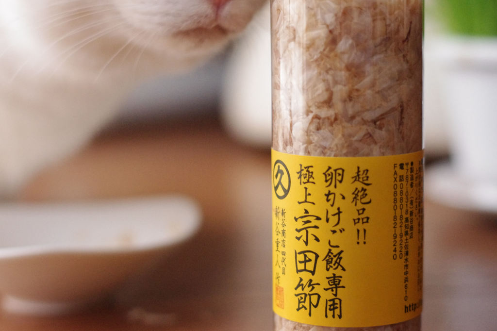 人間用ですが。。。
