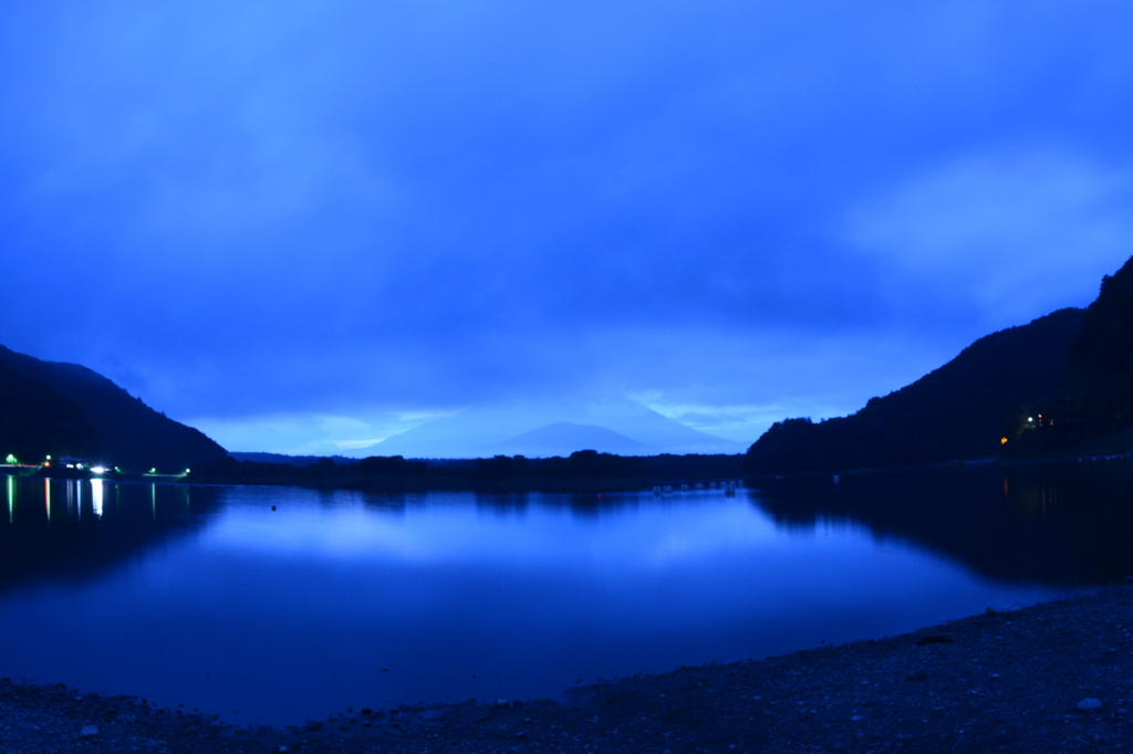 DEEP BLUE