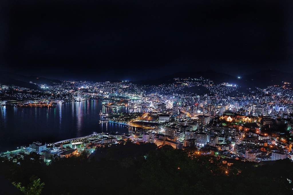 鍋冠山公園