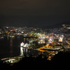 鍋冠山