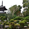 穴太寺庭園