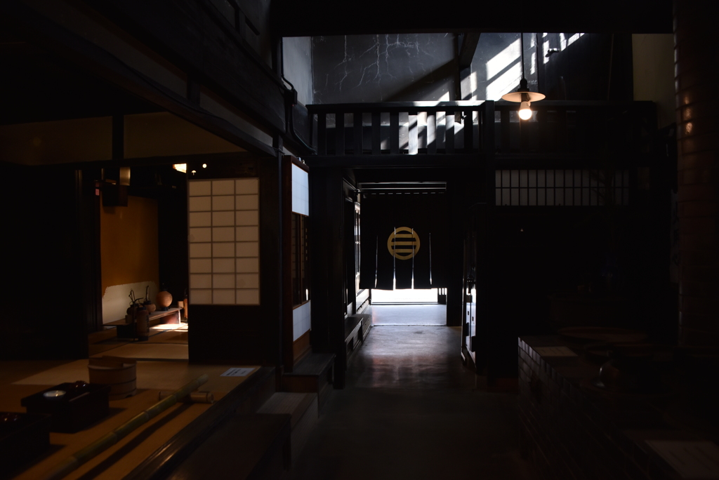 旧長谷川邸