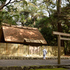 御塩殿神社