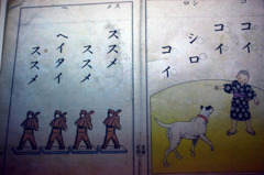 追憶の日々　おまけ