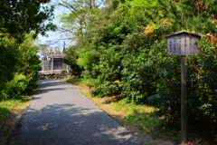 鏡宮神社