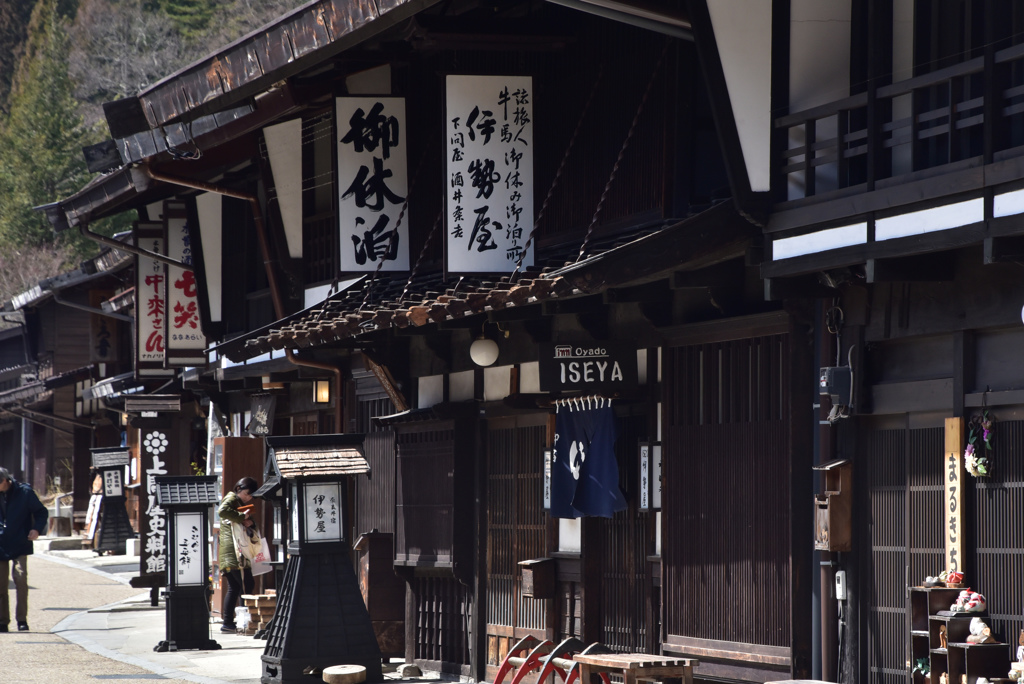 宿場町風景