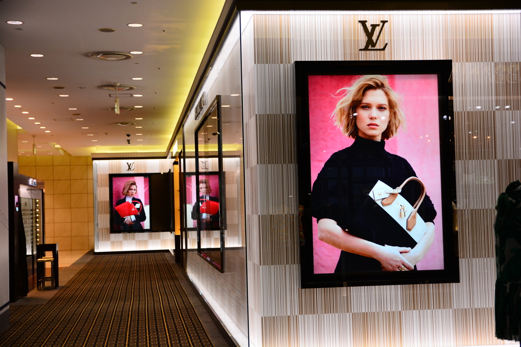 田舎者、都会へ行く