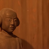日と影の皇子