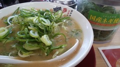 横綱ラーメン