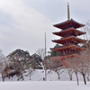 成相寺