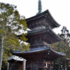 百塔巡拝　先山千光寺