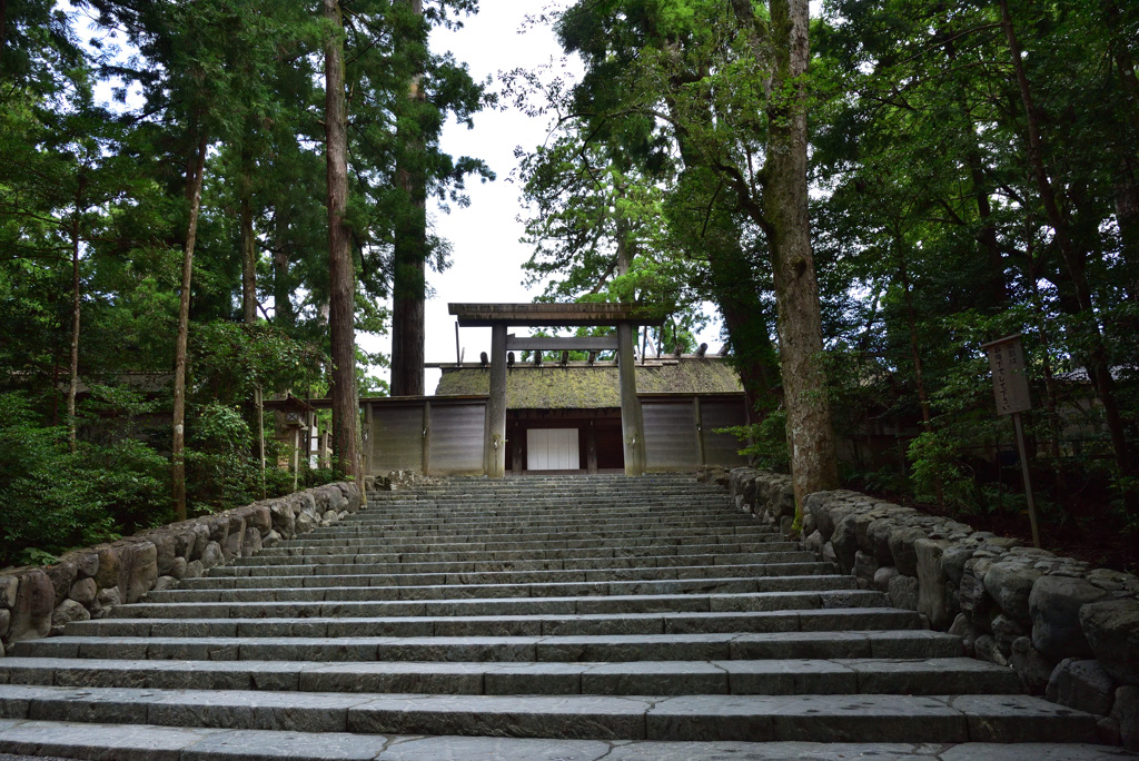 正宮　皇大神宮