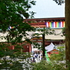 根本中堂