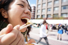 Face of UMAI