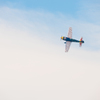 Air race