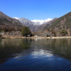春を待つ駒ヶ池