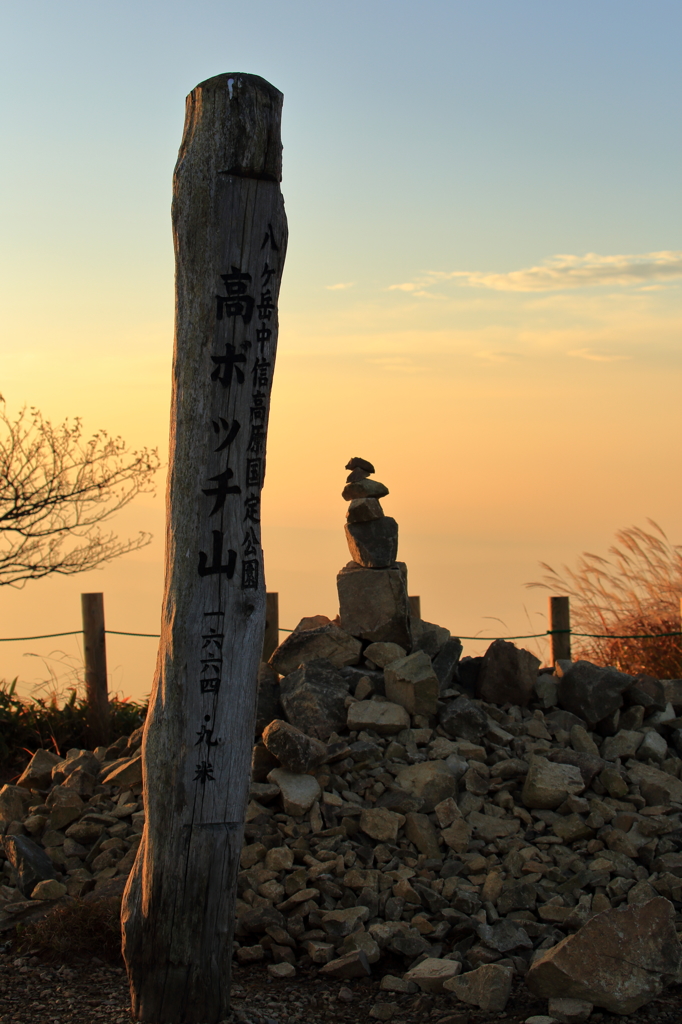 早朝(06：13)