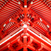 シンメトリー