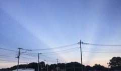 空