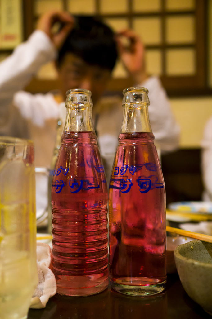 健康飲料