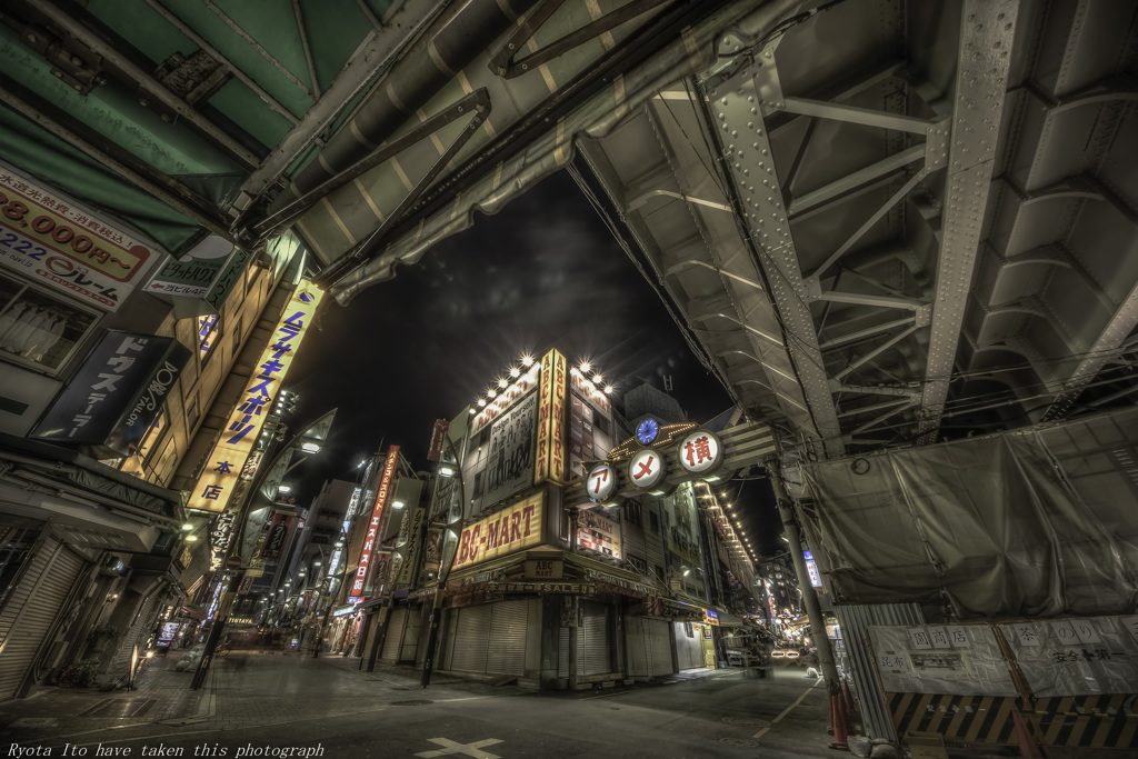 Okatimati Tokyo