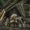 Okatimati Tokyo