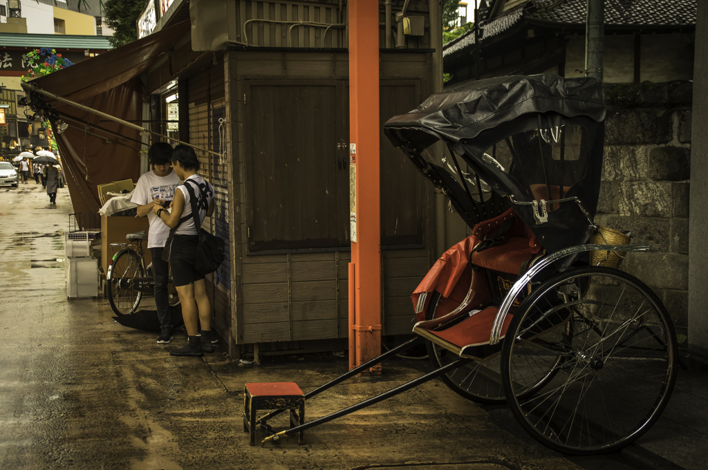 輪立場