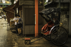 輪立場