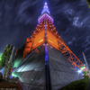 add_tokyo tower