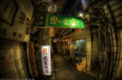 新宿思い出横丁