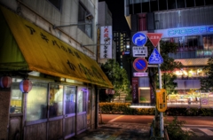 秋葉原　かんだ食堂