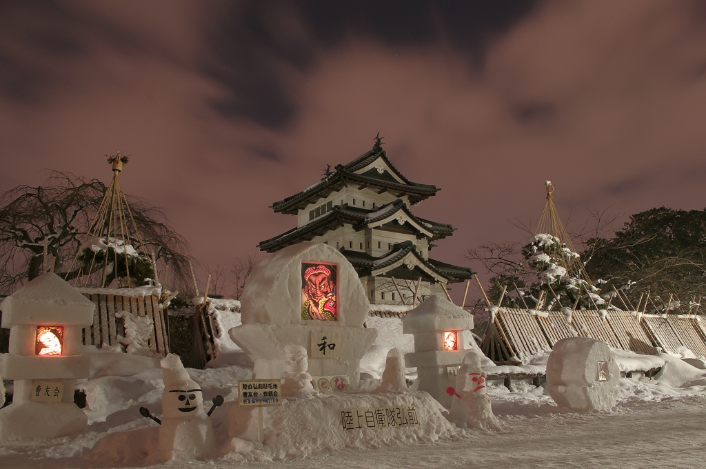弘前城雪灯篭まつり2014